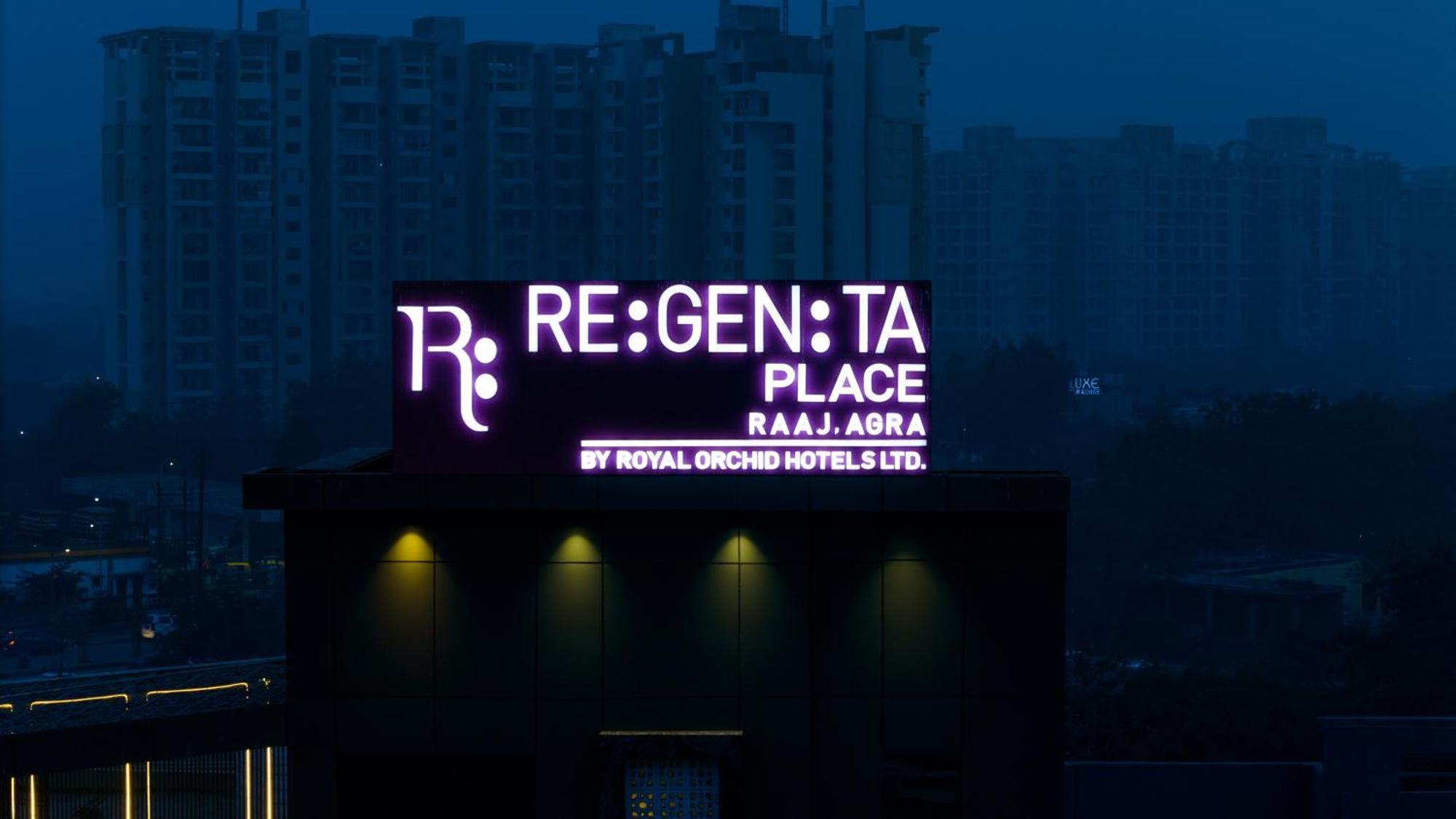 Regenta Place Raaj Agra, Tajganj Агра Экстерьер фото